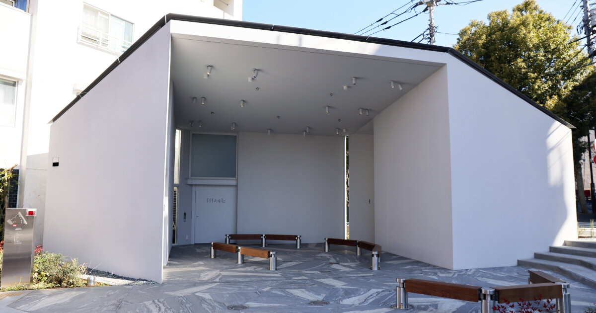 In Tokyo, a public toilet that is also a cinema and a kiosk